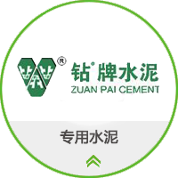 昌平家裝公司材料